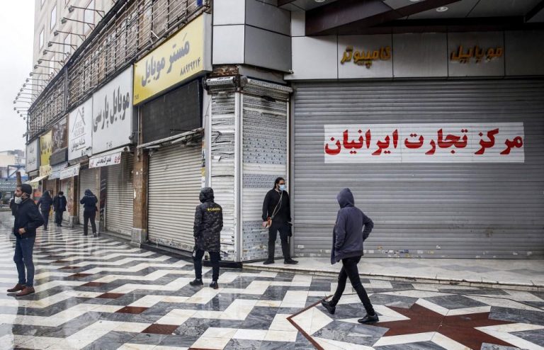 Iran shuts government offices, tightening virus restrictions