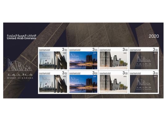 Emirates Post issues new stamps for Martyr’s Day