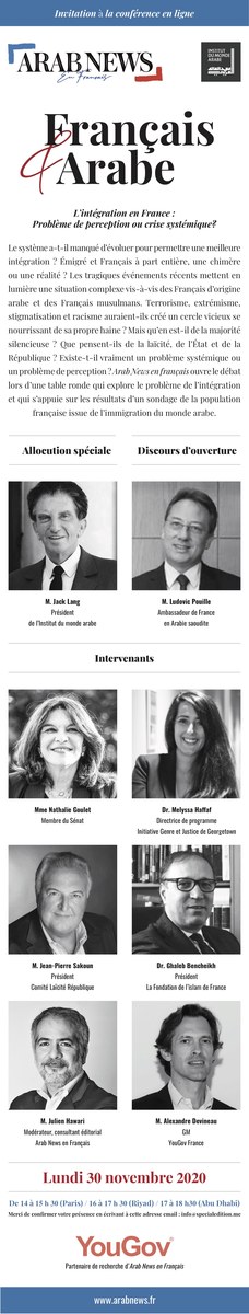 Arab News en Francais to host debate on French citizens of Arab origin