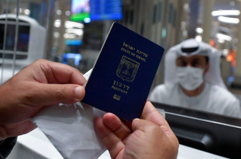 UAE activates tourist visas for Israelis
