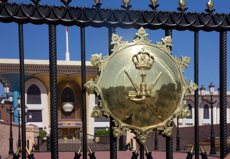 Oman to enact labor, taxation and subsidy reforms, says minister