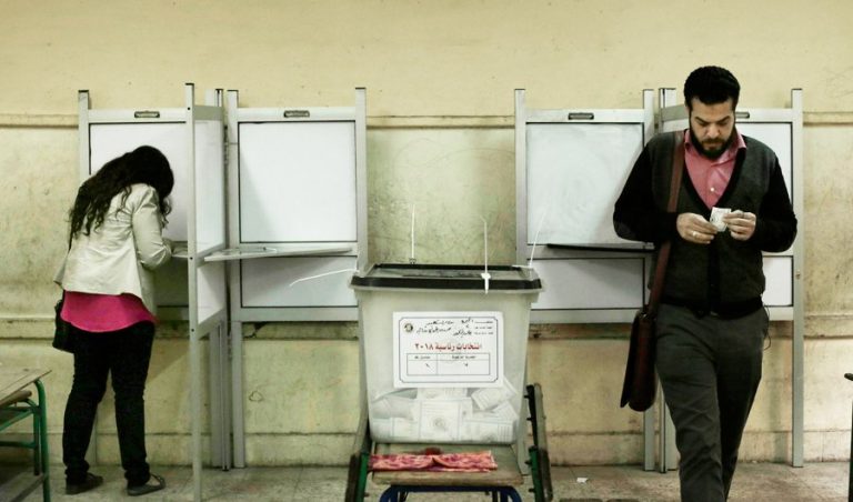 Last round of Egyptian parliamentary elections begins