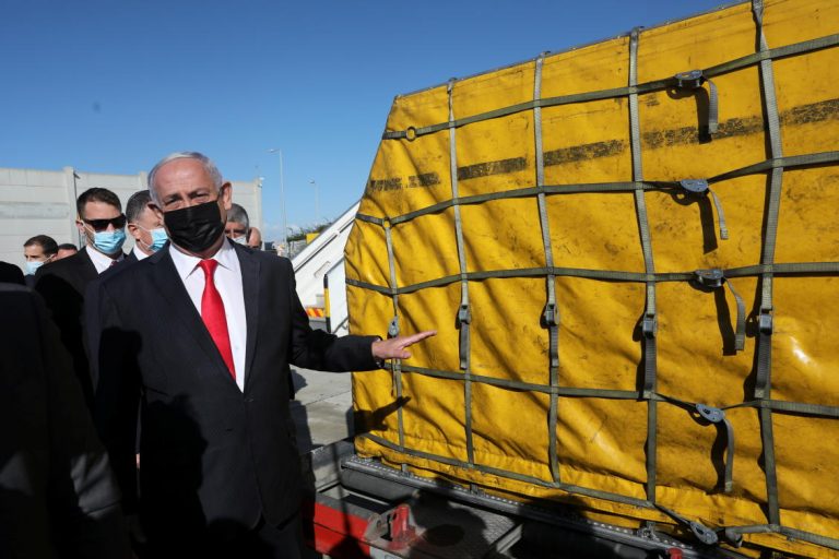 Netanyahu: Israel’s vaccination campaign to begin Dec. 27