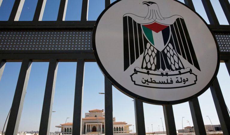 Palestinian leadership silent over Morocco, Israel deal to normalize relations