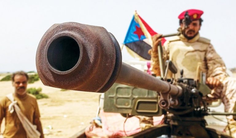 Government and separatist forces withdraw from flashpoint in Abyan, Yemen