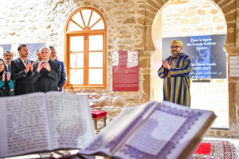 Moroccan schools to teach Jewish history and culture