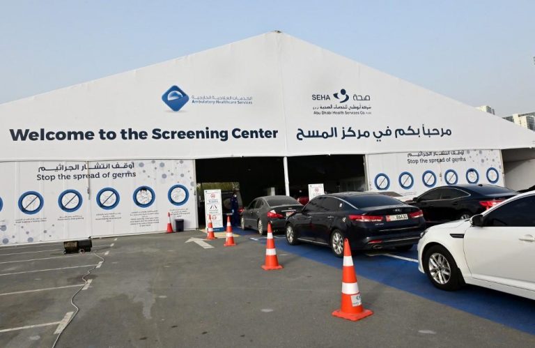 Abu Dhabi starts COVID-19 vaccinations