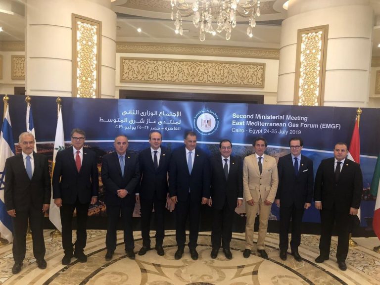 Egypt welcomes UAE joining Eastern Mediteranean Gas Forum