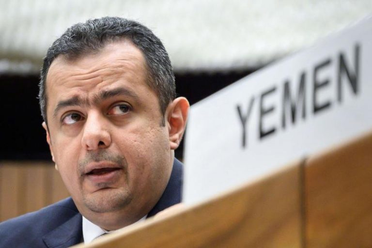 Yemen forms new government headed by Maeen Abdulmalik Saeed
