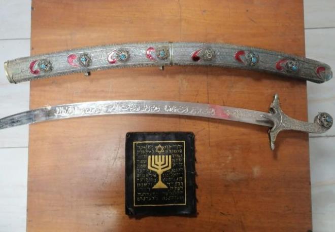 Tunisian authorities arrest group in possession of ancient Hebrew book
