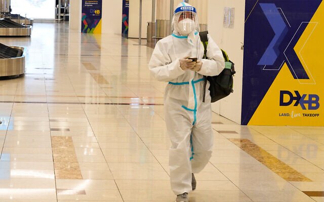 Free COVID-19 vaccination program set to begin in Dubai