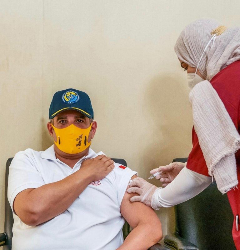 Bahrain to provide free COVID-19 vaccine to residents and nationals