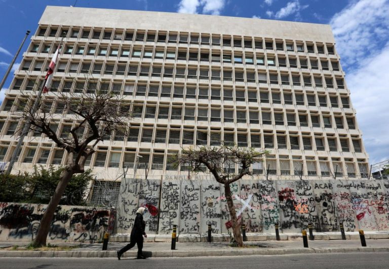 Lebanon to ask consultants A&M to resume central bank audit