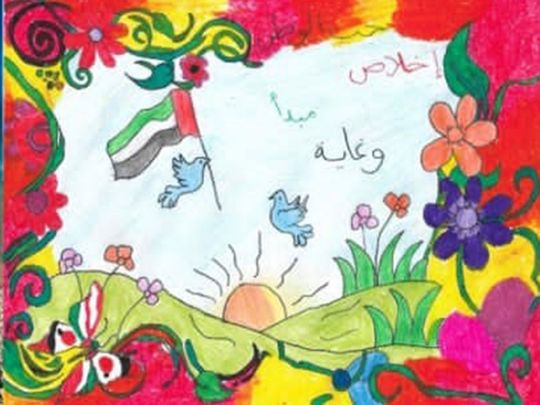 Abu Dhabi Arts Society announces of winners ‘Our Nation through youth eyes’ competition