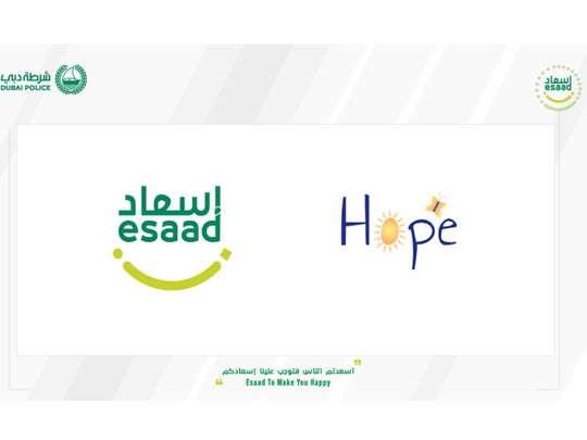 Dubai Police sponsor medical treatment of 4-year old Child of Determination