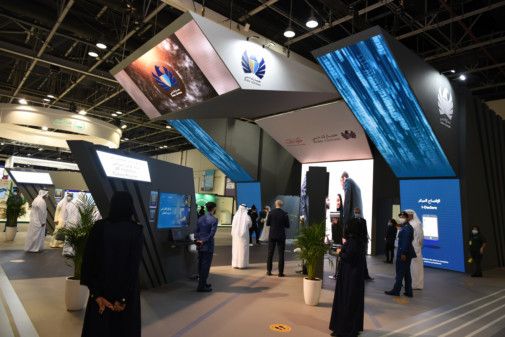 GITEX Technology Week: Dubai Customs launches open data contest