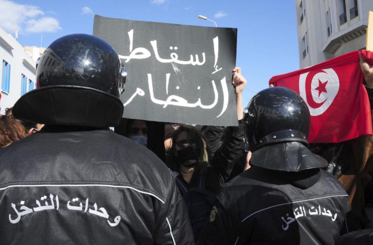 Hundreds of Tunisians protest about police abuses