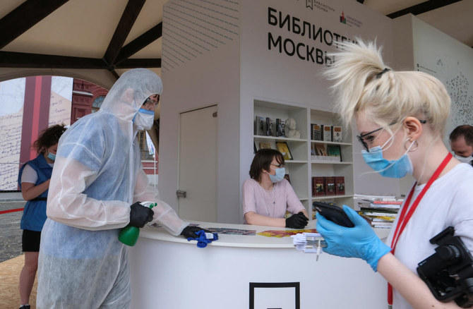 Russia reports 18,359 new coronavirus cases, 485 deaths