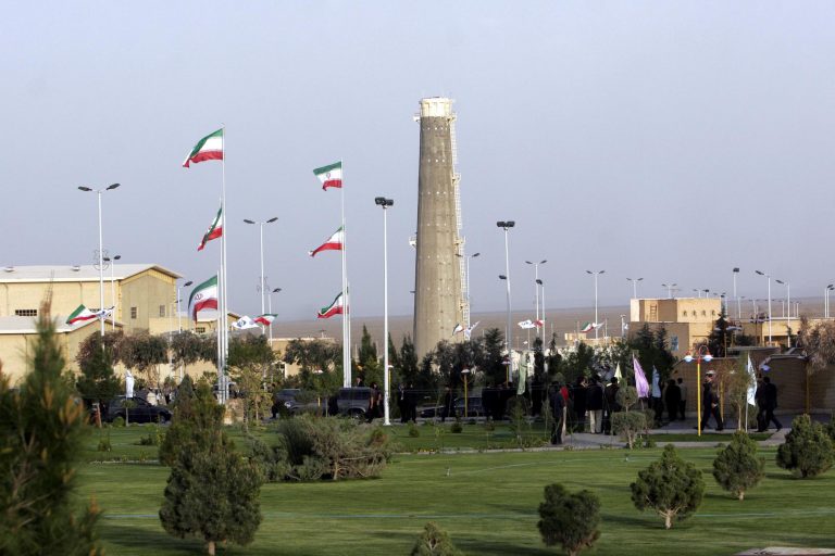 Iran enriching uranium in second set of centrifuges in Natanz: IAEA