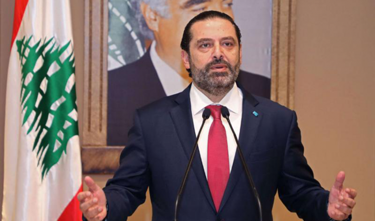Hariri urges Arabs: ‘Do not give up on Lebanon’