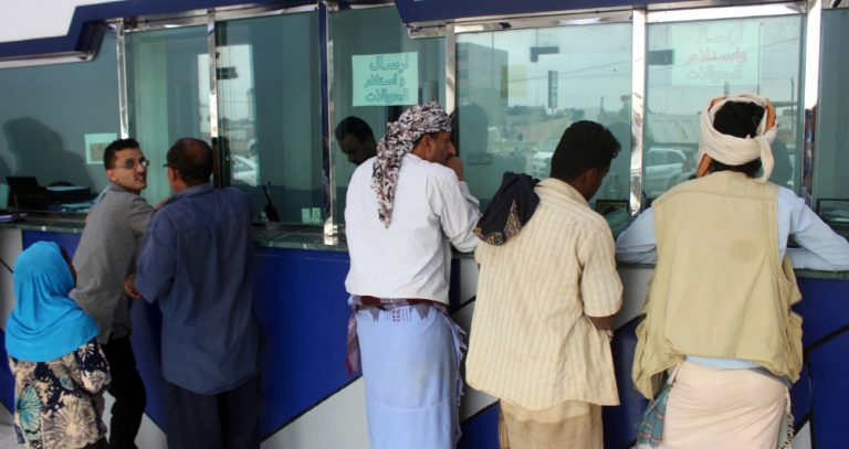 Yemeni government fights to alleviate impact of UN report on banking sector