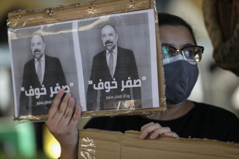 US envoy: Killing of Lebanese activist Luqman Slim ‘barbaric act’