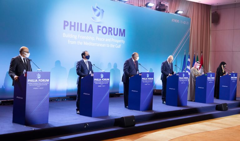Egypt, Cyprus and Greece demand respect for maritime sovereignty