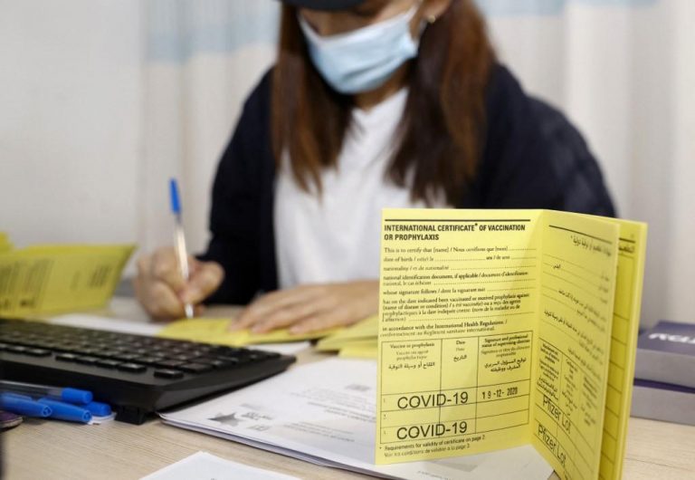 Israel, Cyprus agree travel deal for vaccinated citizens