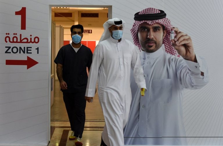 Bahrain introduces fifth vaccine, extends COVID-19 safety measures