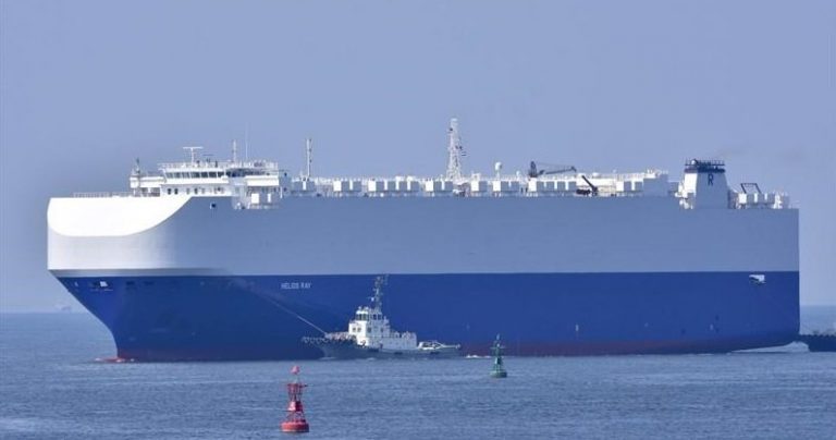 Explosion hits Israeli-owned ship in Mideast – AP