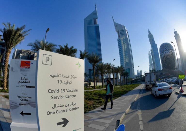 UAE confirms 2,692 new COVID-19 cases, 16 deaths in last 24 hours