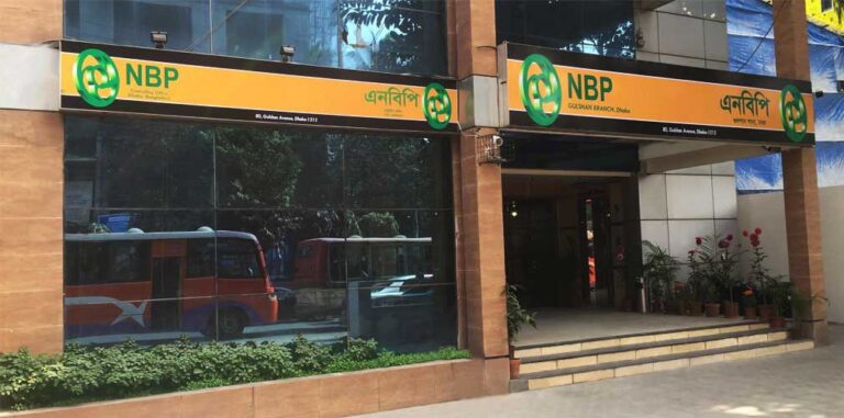 ‘Extraordinary’ loan delinquency forces Pakistani state-owned bank to close Bangladesh branch