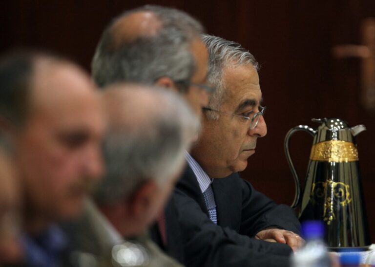 Former Palestinian prime minister joins election contest