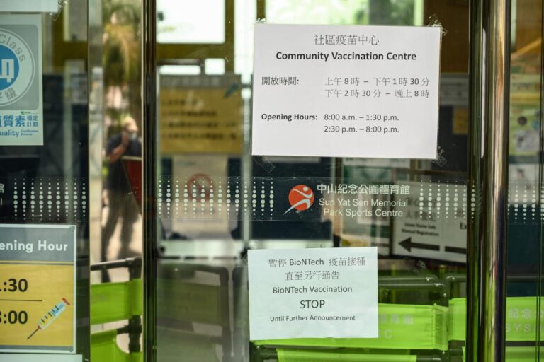 Hong Kong, Macau suspend Pfizer COVID-19 vaccine over packaging flaw