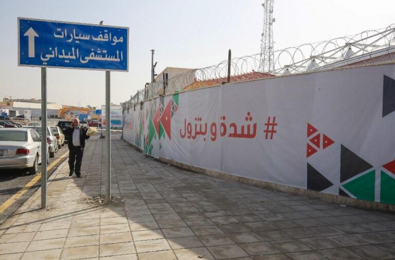 Jordan records 111 COVID deaths, its highest daily toll yet