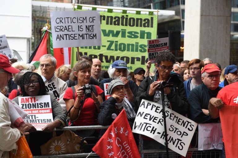 New definition of anti-Semitism that accepts criticism of Israel gathers support