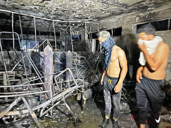 Iraq health minister resigns over hospital fire