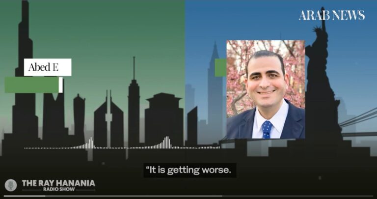 Anti-Arab bigotry ‘getting worse’ in US as 20th anniversary of 9/11 approaches