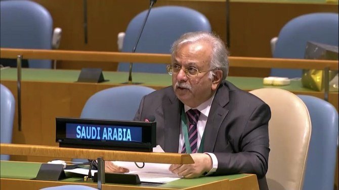 UN must shoulder responsibility to resolve Israel-Palestine confict, Saudi envoy says