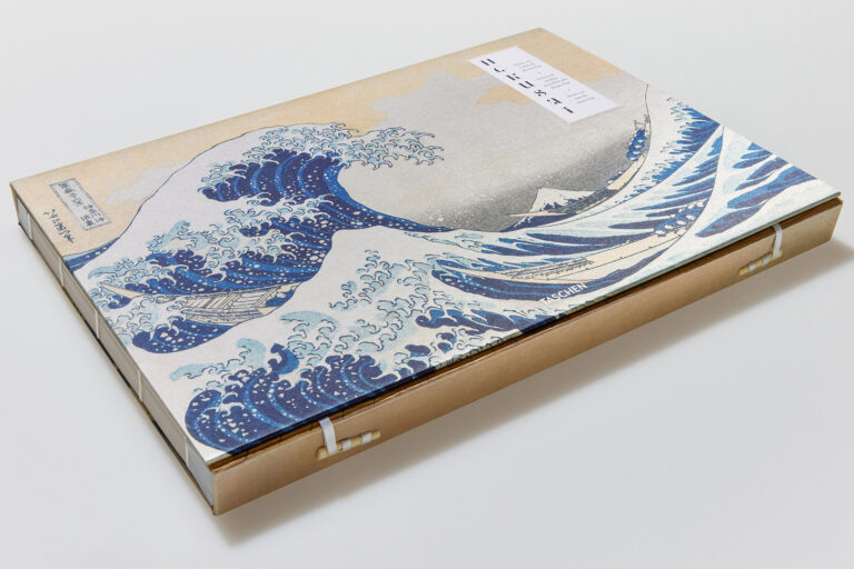 A Monumental Book Printed on Uncut Paper Celebrates Hokusai’s Iconic ‘Thirty-Six Views of Mount Fuji’