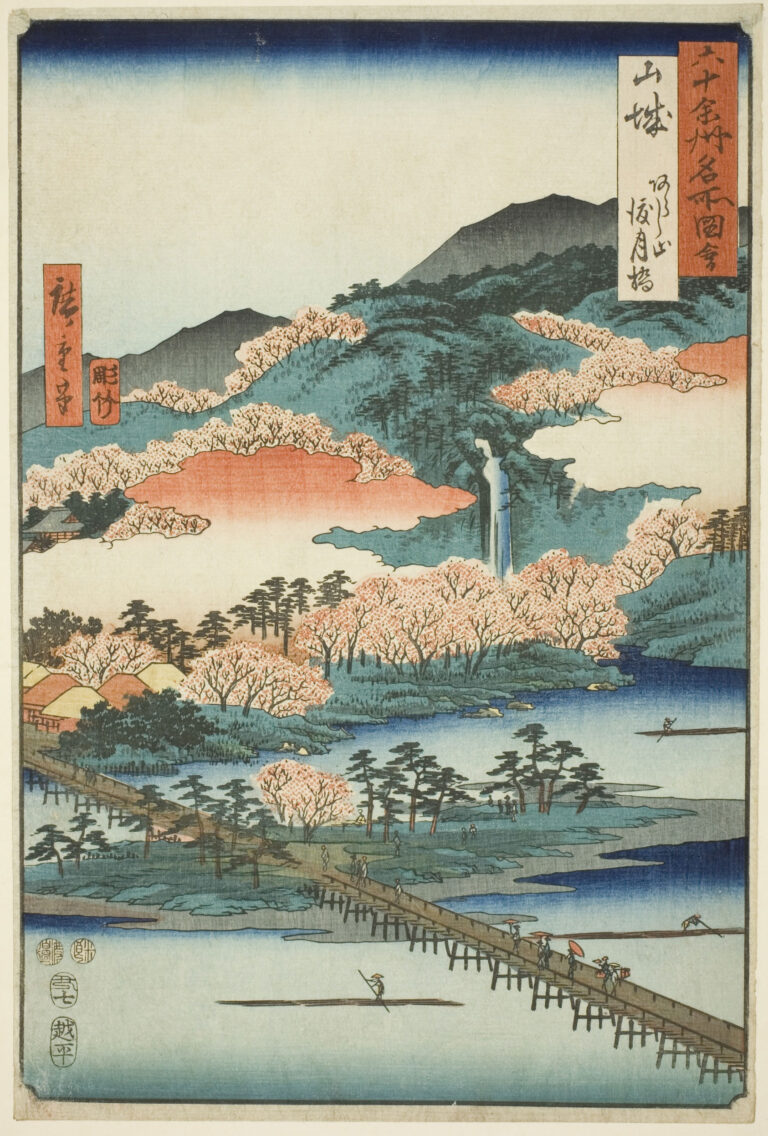 ‘Fantastic Landscapes’ Surveys the Vivid Use of Color in Hokusai and Hiroshige’s Woodblock Prints