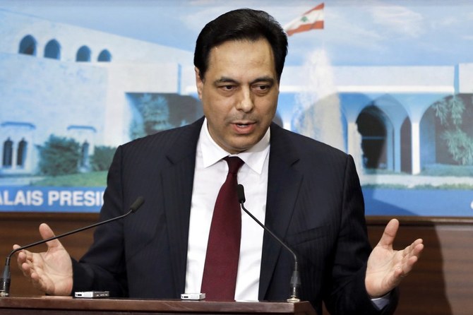 Lebanon’s former PM Diab says he gave up shares in company mentioned in ‘Pandora Papers’