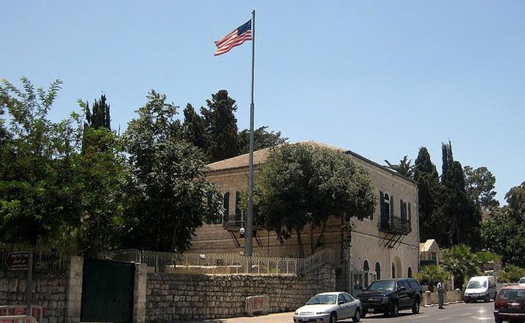 Israeli rightist seeks to outlaw opening of US Palestinian mission in Jerusalem