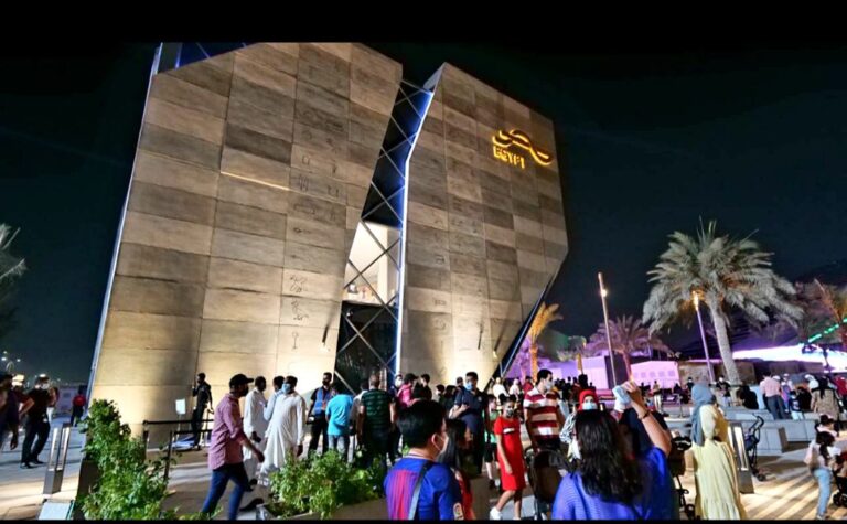 Egypt pavilion receives more than 50,000 visitors in first week of Expo 2020 Dubai