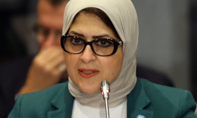 Egypt hands presidency of WHO regional committee to Libya