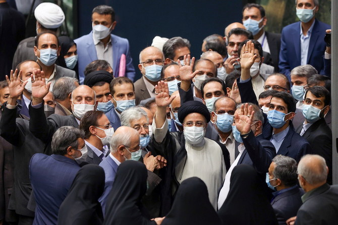Iran not ready to resume Vienna talks, EU official says