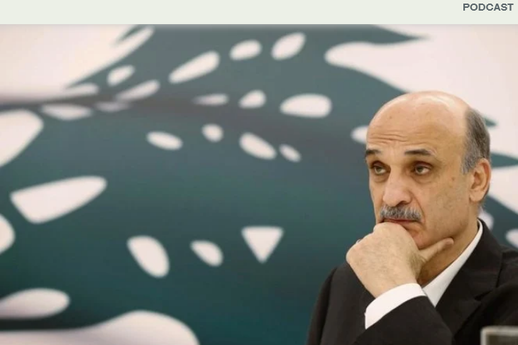 Lebanon Christian leader summoned over deadly violence
