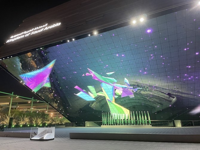 Kingdom’s pavilion at Expo 2020 brings together industry experts for first Saudi Salon