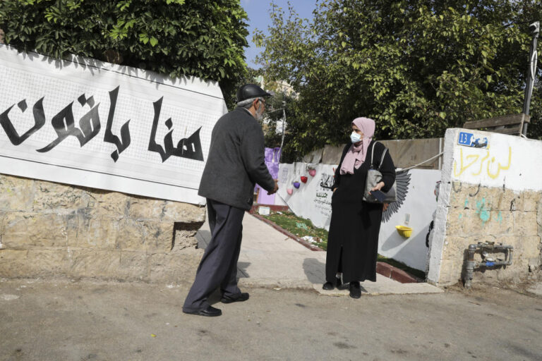 Palestinians reject offer to delay Jerusalem eviction