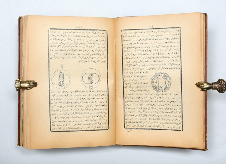 Little-known regional histories revealed at Sharjah Book Fair